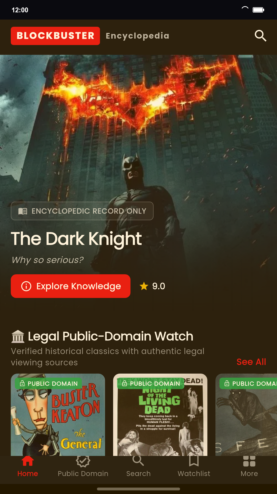 Blockbuster App Home Interface
