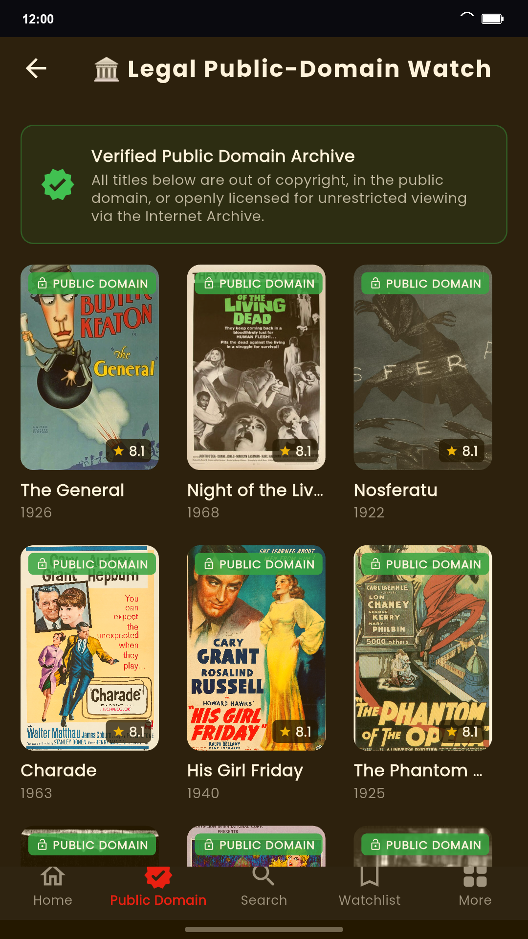 Cinema Player